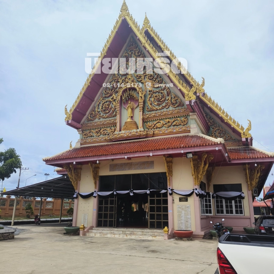 พวงหรีดวัดหนองนกไข่