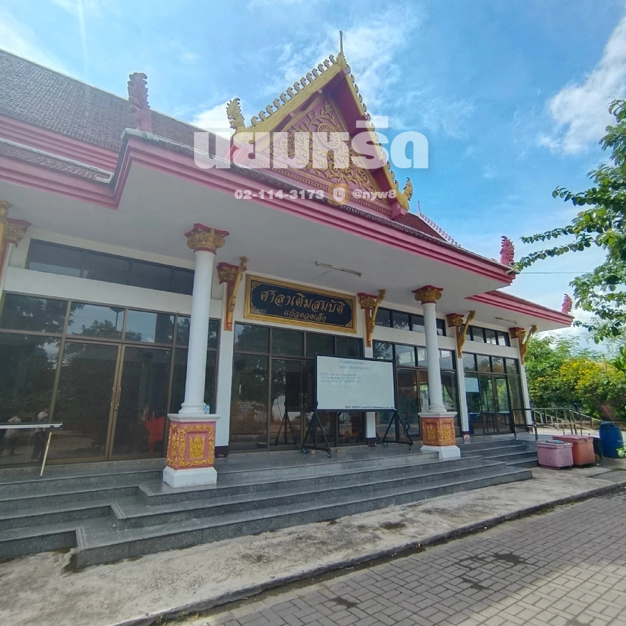 พวงหรีดวัดหนองพะอง