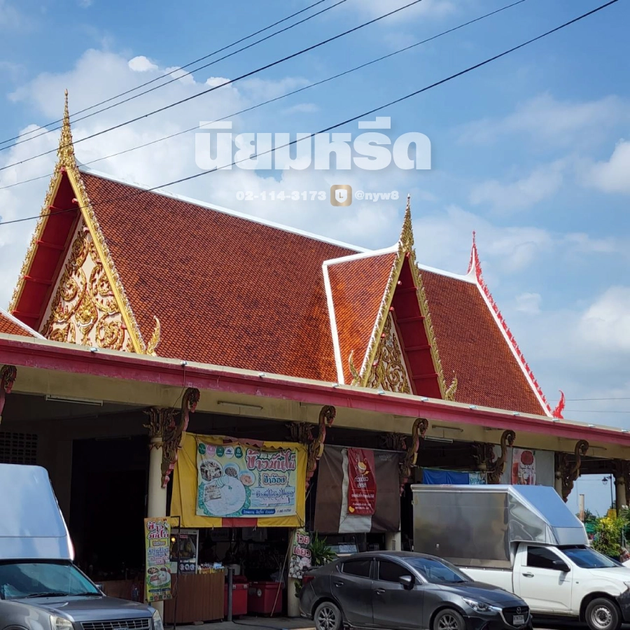 พวงหรีดวัดแสงสิริธรรม