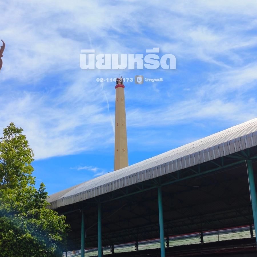 พวงหรีดวัดบางโปรง