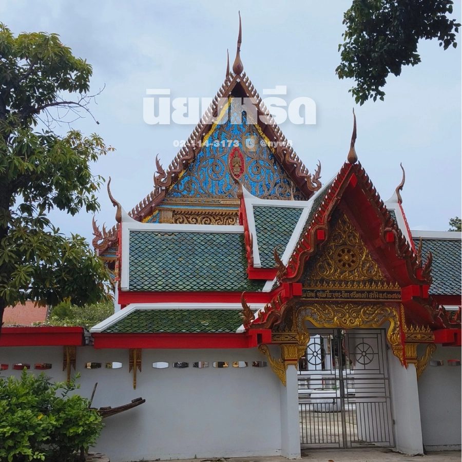 พวงหรีดวัดอ่างทองกระทุ่มแบน