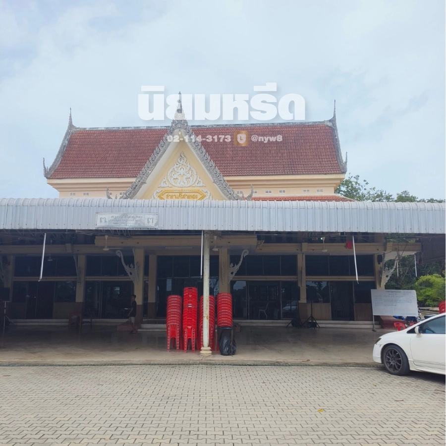 พวงหรีดวัดอ่างทองกระทุ่มแบน