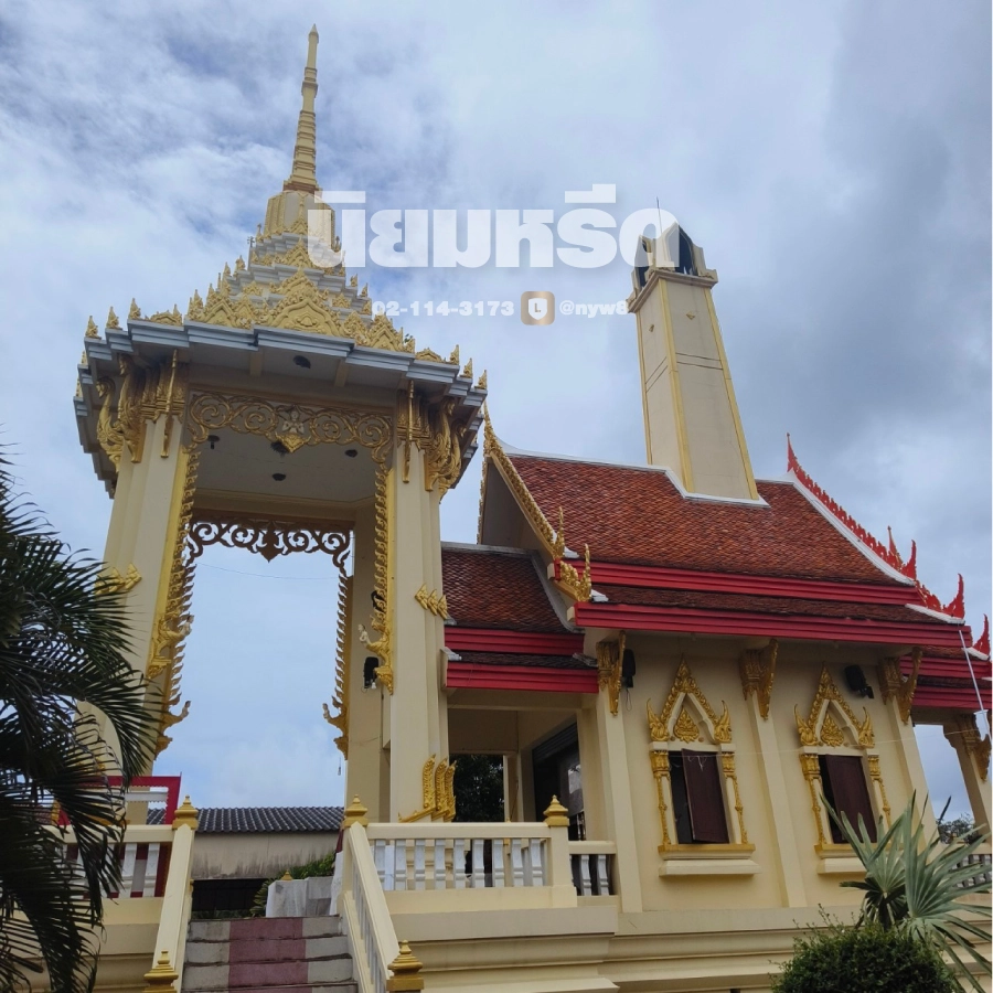 พวงหรีดวัดอ่างทองกระทุ่มแบน