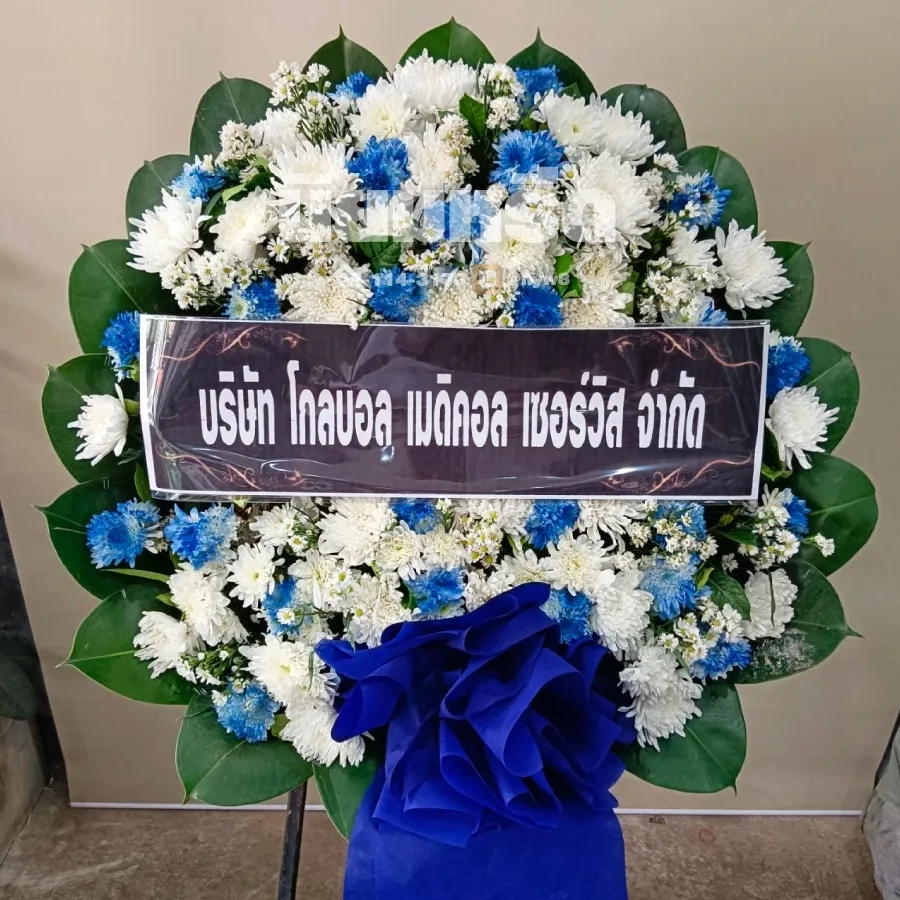 พวงหรีดวัดเกษตรพันธาราม