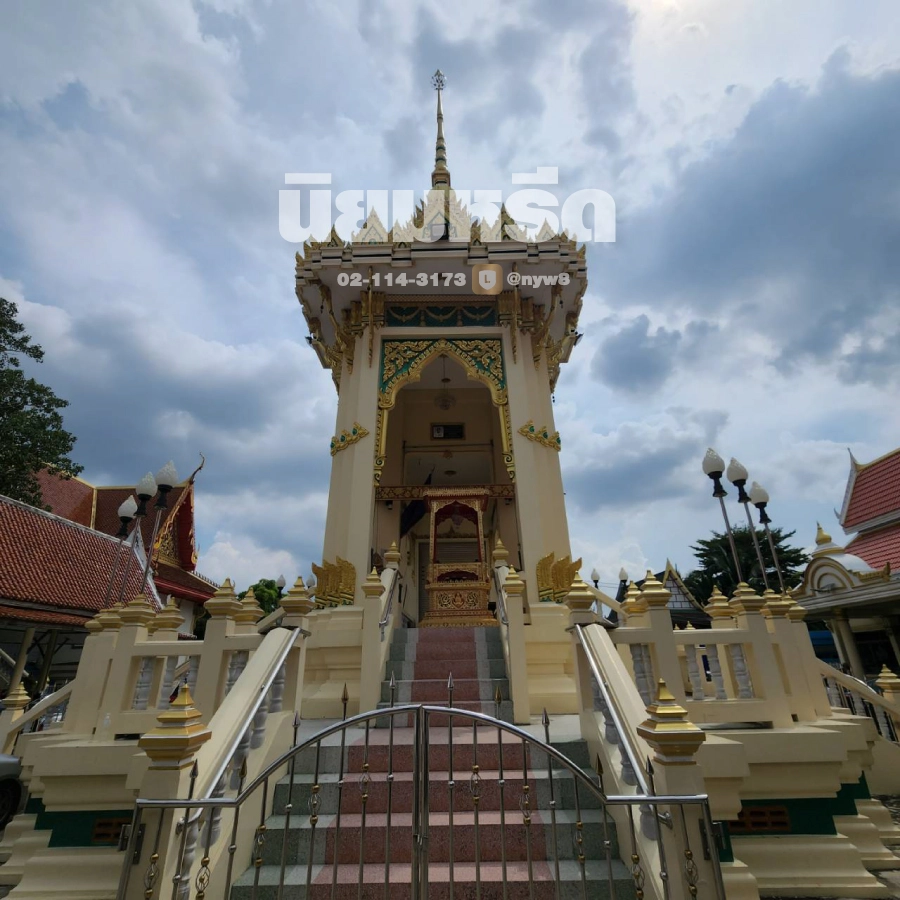 พวงหรีดวัดสนามเหนือ