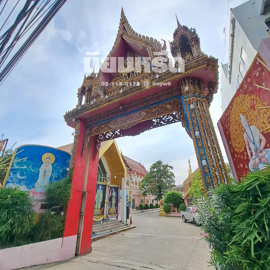 พวงหรีดวัดมหาวงษ์ ปากน้ำ