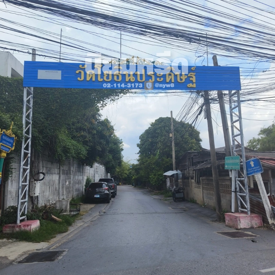 พวงหรีดวัดโยธินประดิษฐ์