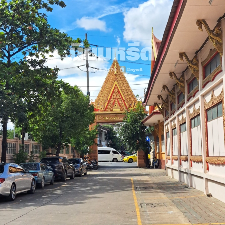 พวงหรีดวัดสวนส้ม