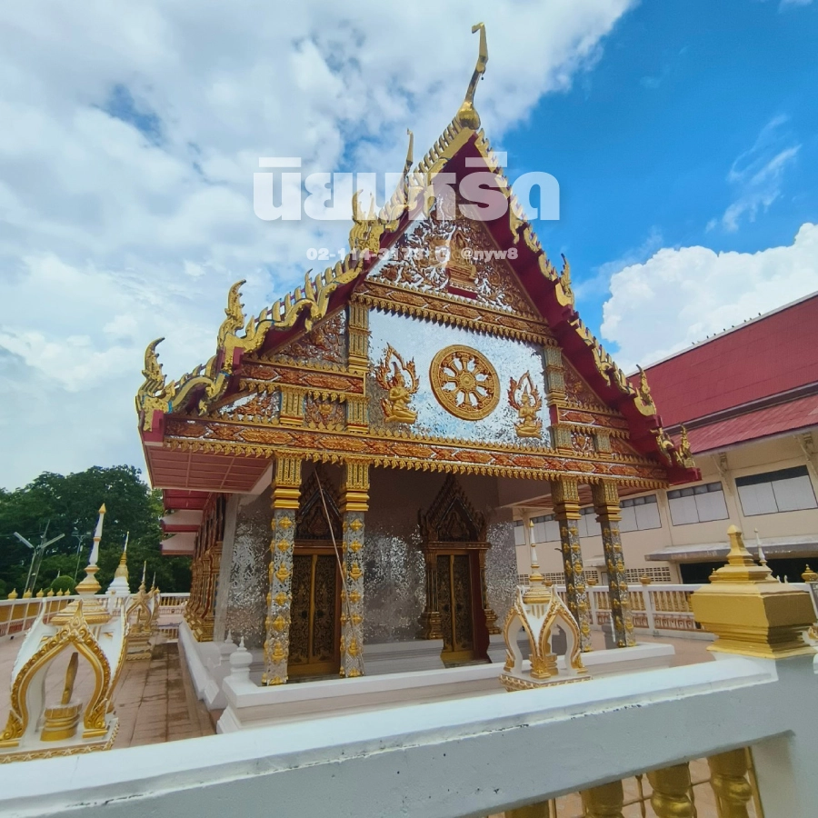 พวงหรีดวัดโยธินประดิษฐ์