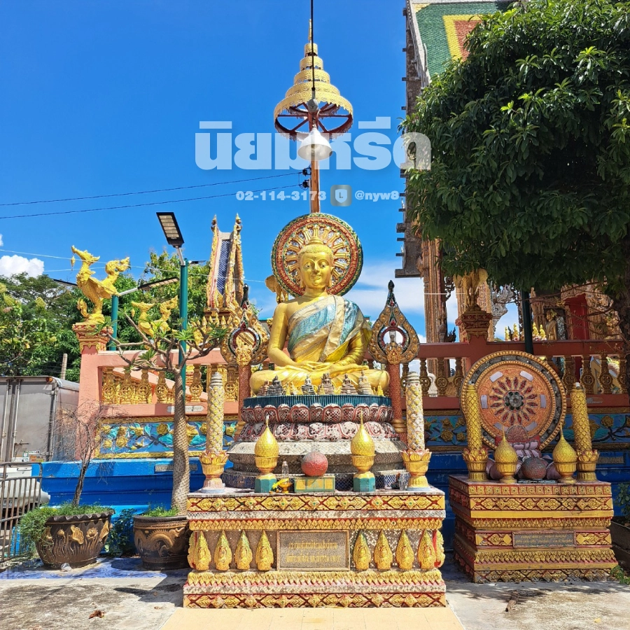 พวงหรีดวัดบางหญ้าแพรก