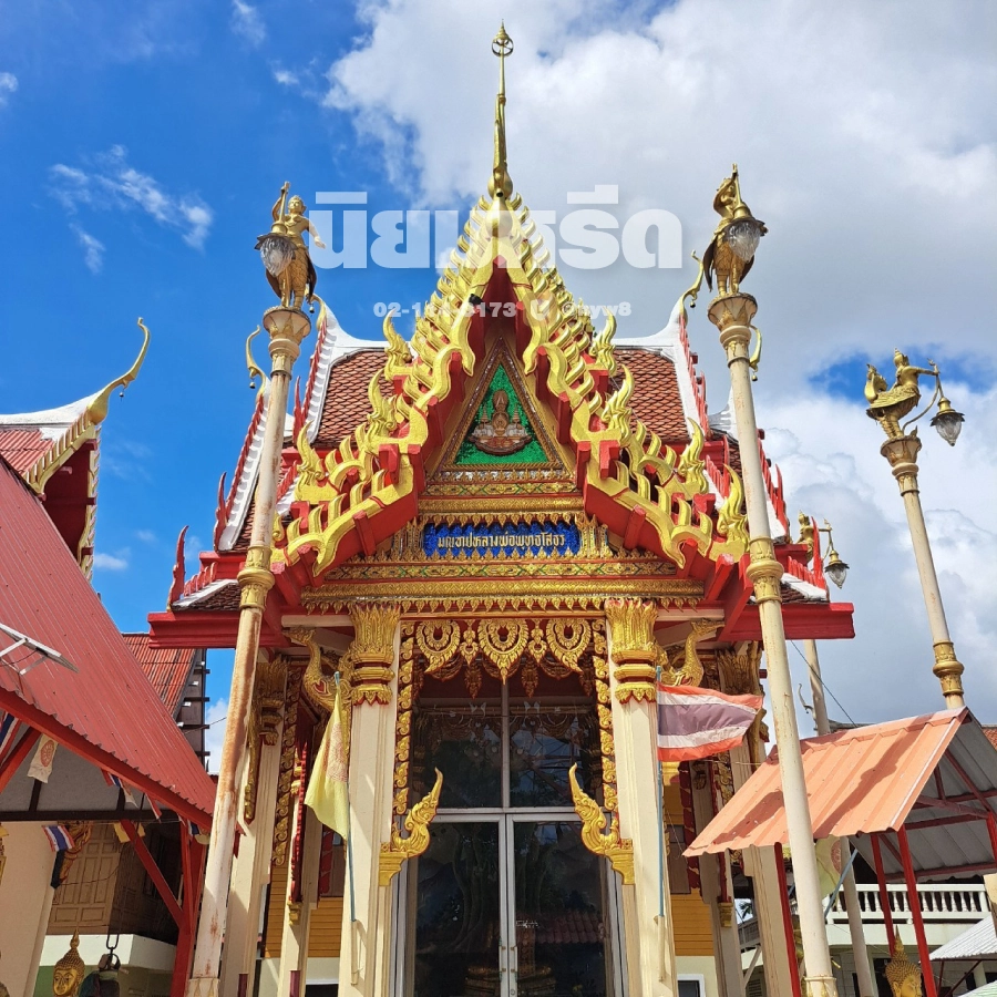 พวงหรีดวัดบางฝ้าย