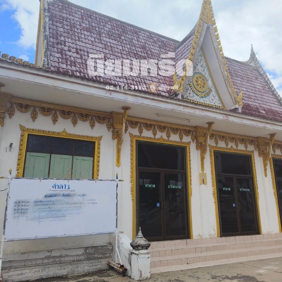 พวงหรีดวัดโยธินประดิษฐ์