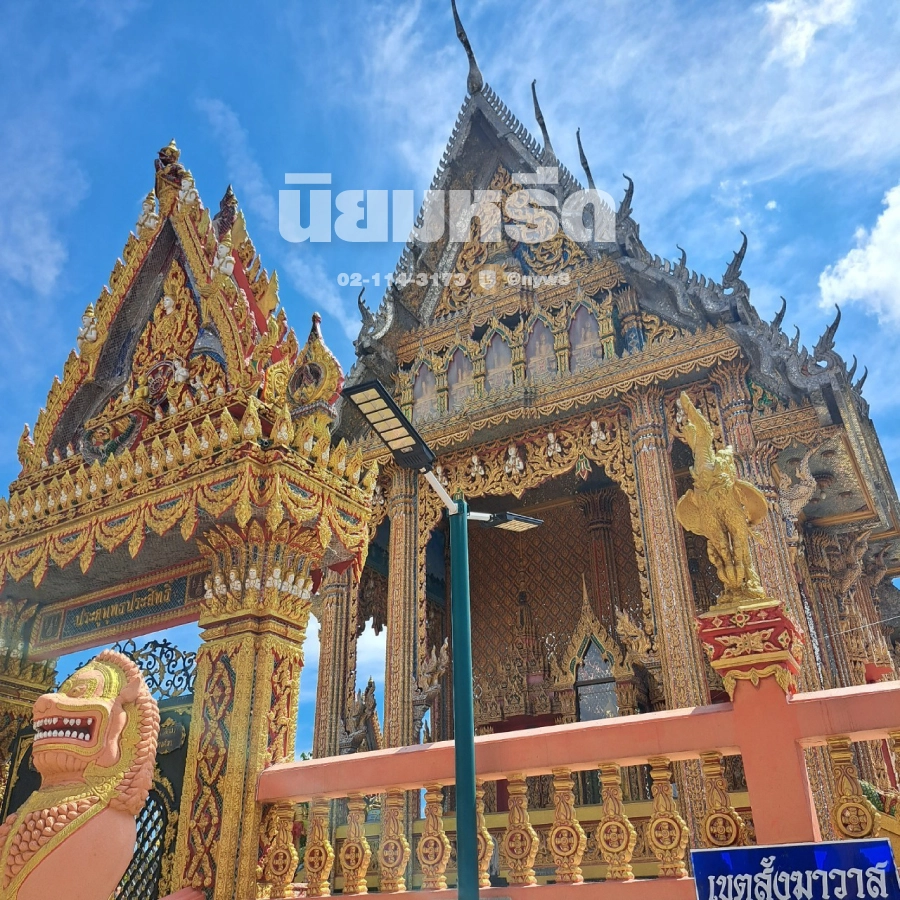 พวงหรีดวัดบางหญ้าแพรก