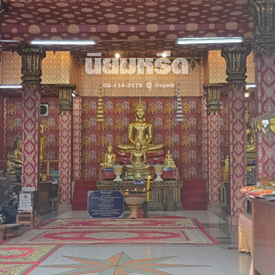 พวงหรีดวัดพิชัยสงคราม