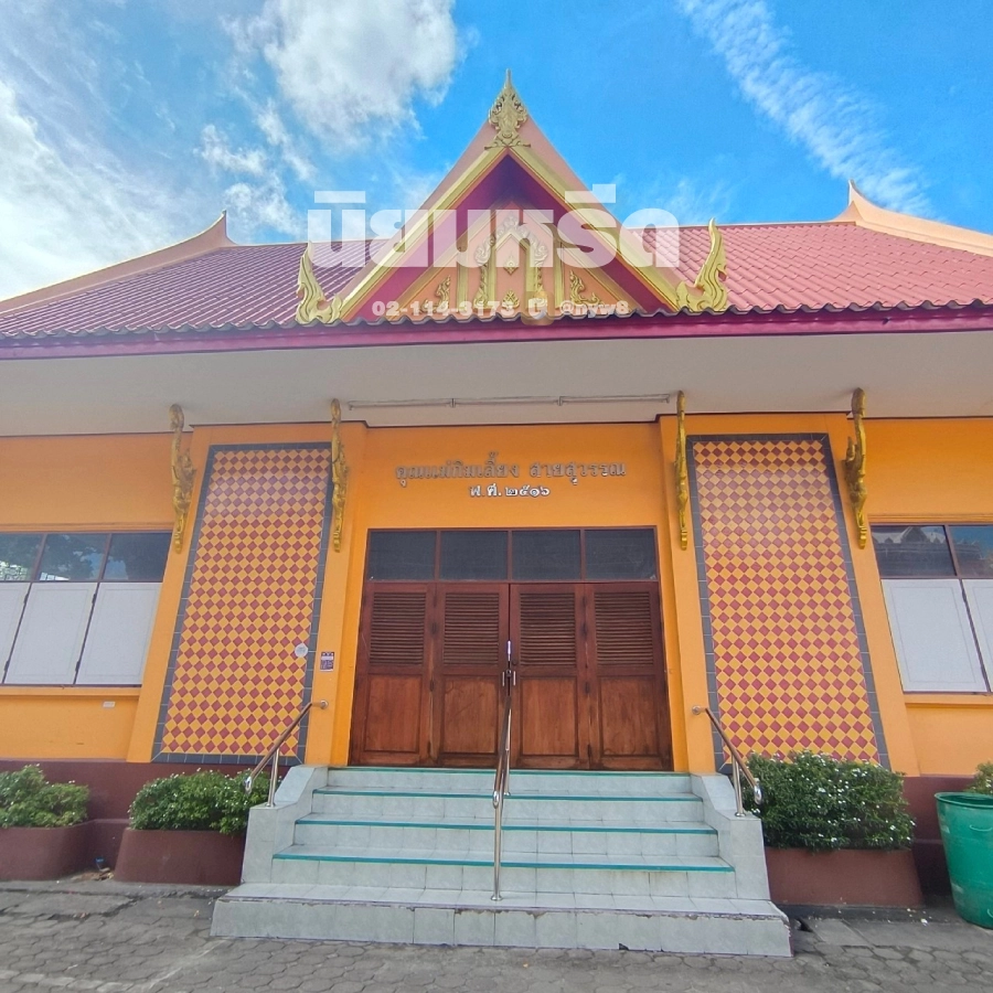 พวงหรีดวัดสวนส้ม