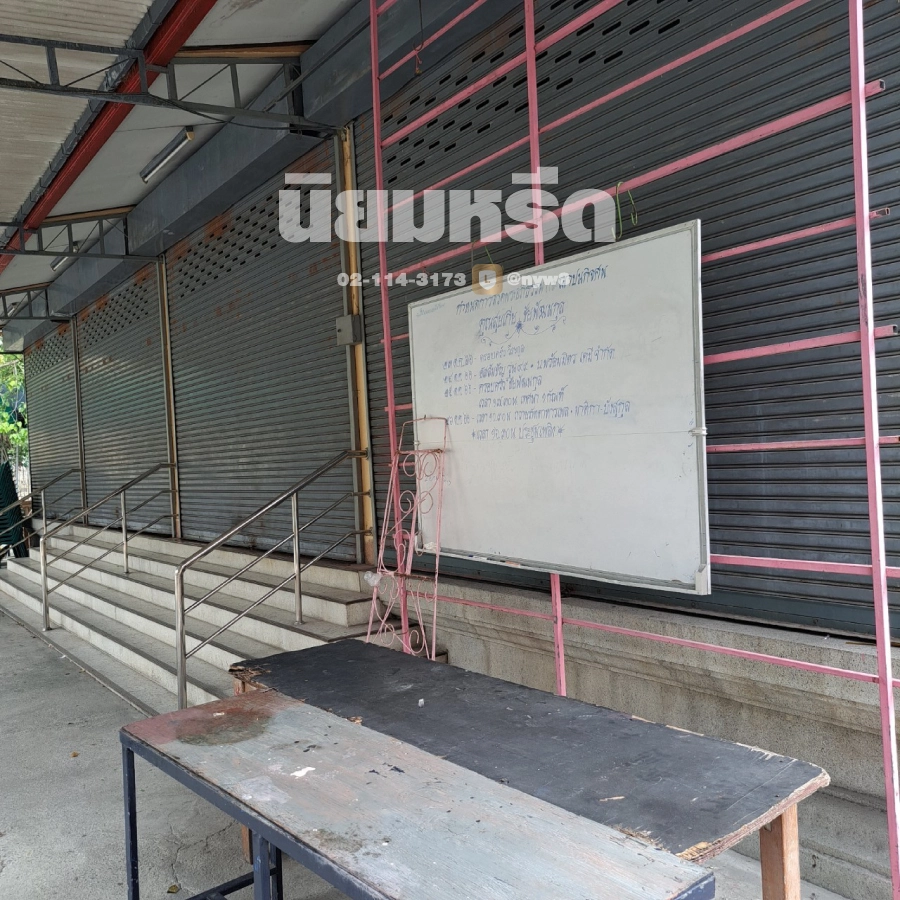 พวงหรีดวัดสำโรงเหนือ