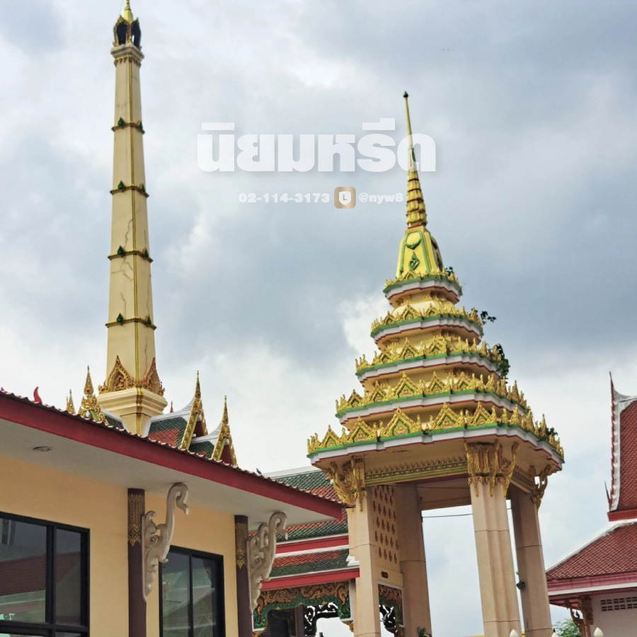 พวงหรีดวัดมหาวงษ์ ปากน้ำ