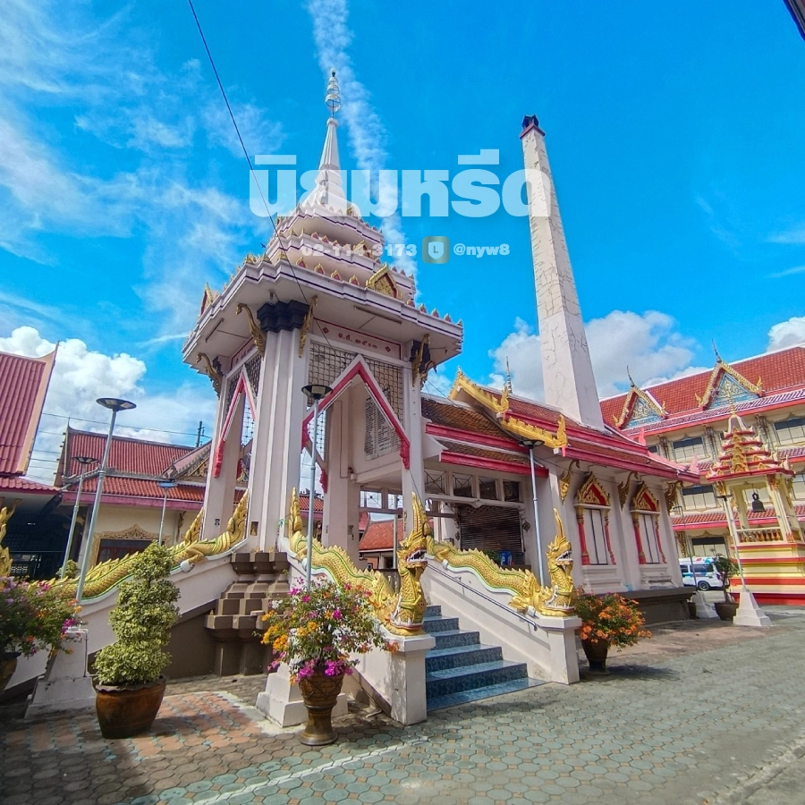 พวงหรีดวัดสวนส้ม