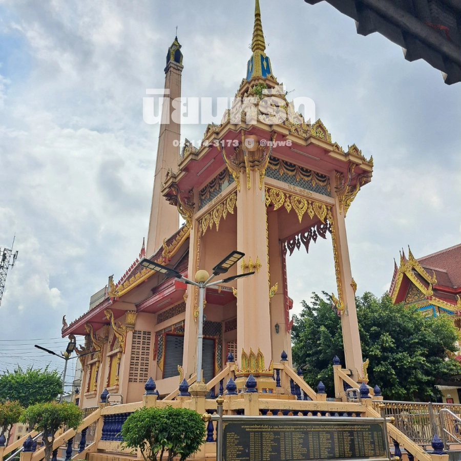 พวงหรีดวัดสำโรงใต้