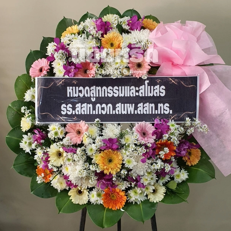 พวงหรีดวัดสำโรงเหนือ