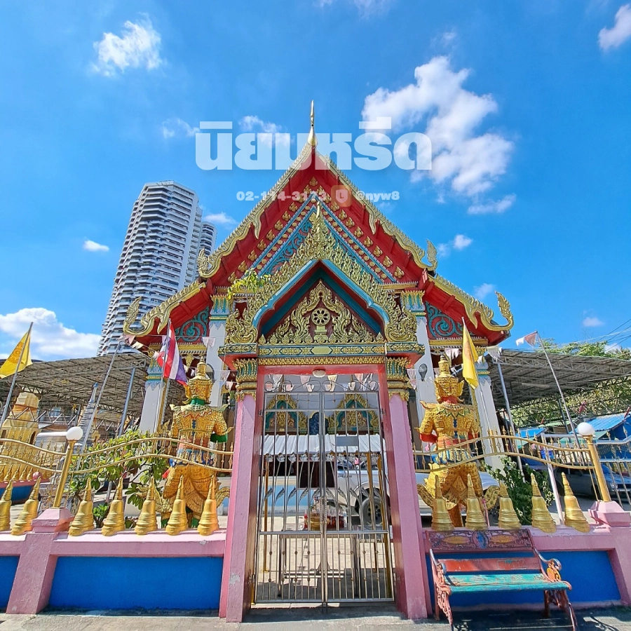 พวงหรีดวัดบางโคล่นอก