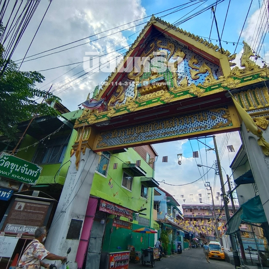 พวงหรีดวัดขุนจันทร์