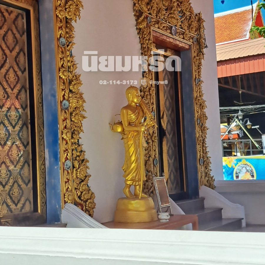 พวงหรีดวัดนาคนิมิตร