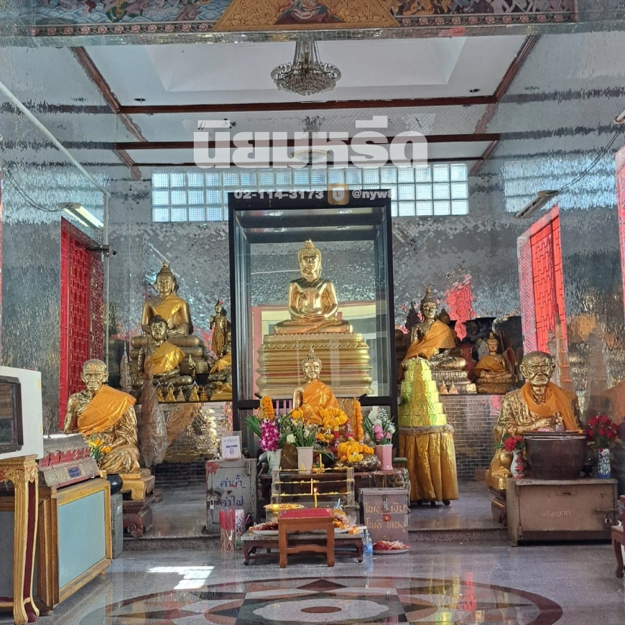 พวงหรีดวัดนาคนิมิตร