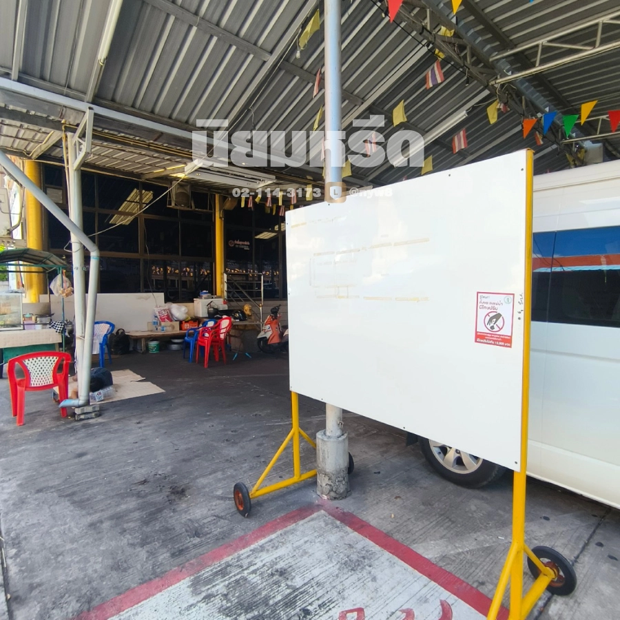 พวงหรีดวัดบางโคล่นอก