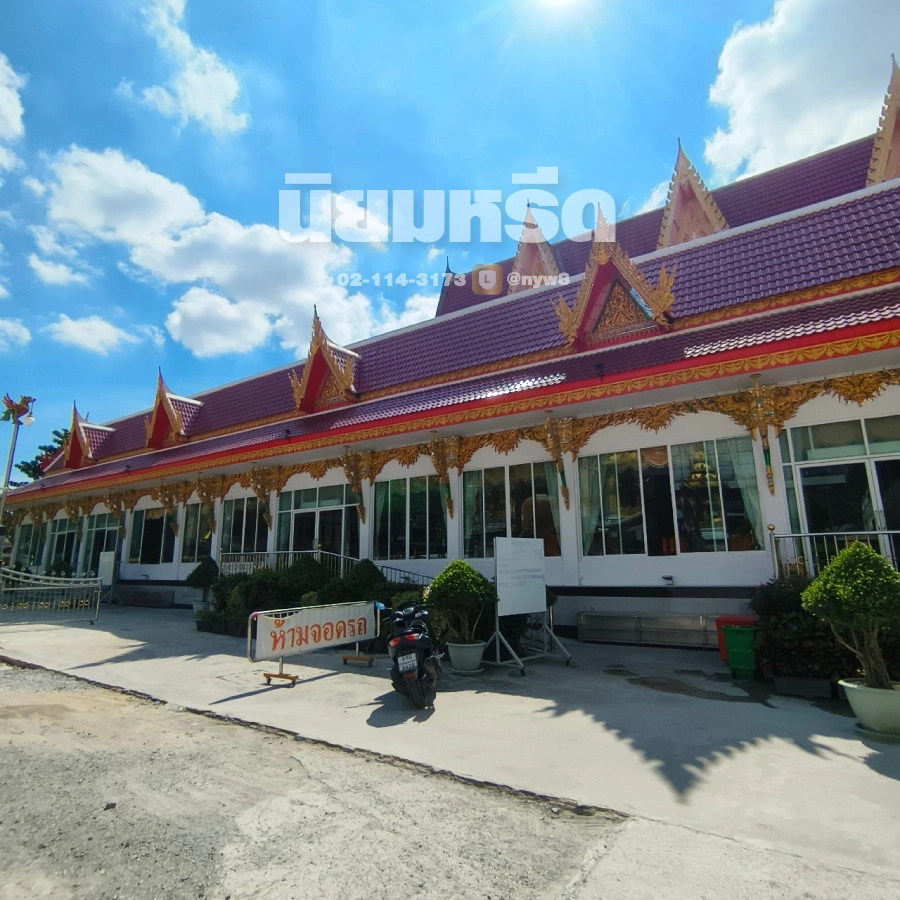 พวงหรีดวัดบางน้ำชน