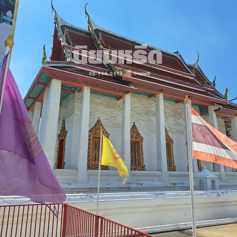 พวงหรีดวัดบางขุนเทียนใน