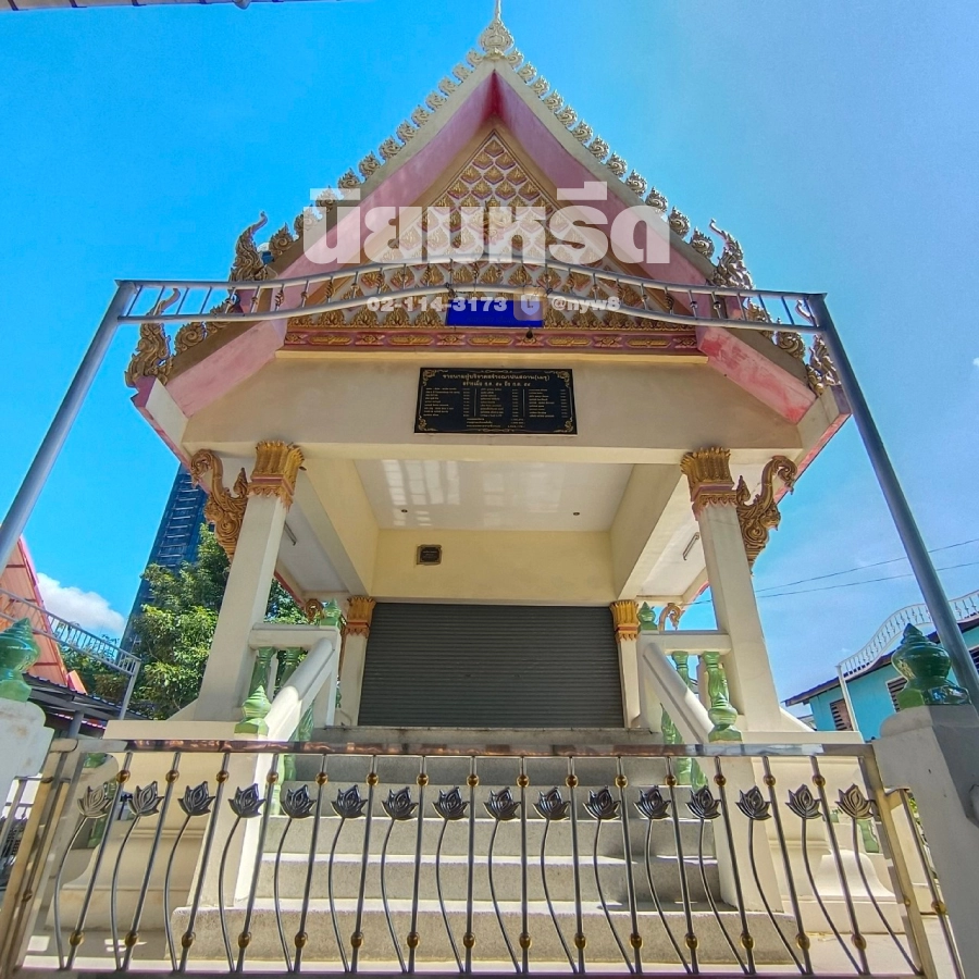 พวงหรีดวัดบางโคล่นอก