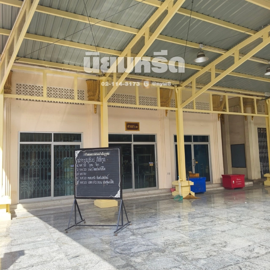 พวงหรีดวัดบางสะแกนอก