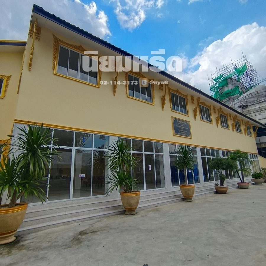 พวงหรีดวัดบุคคโล