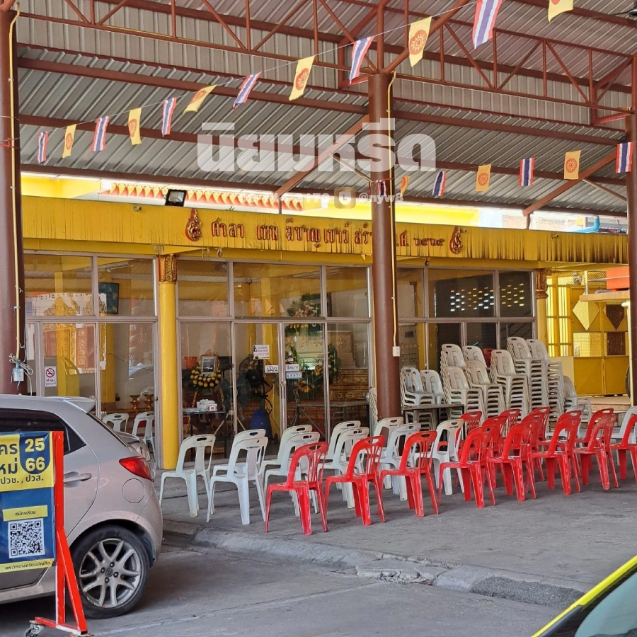 พวงหรีดวัดนาคนิมิตร