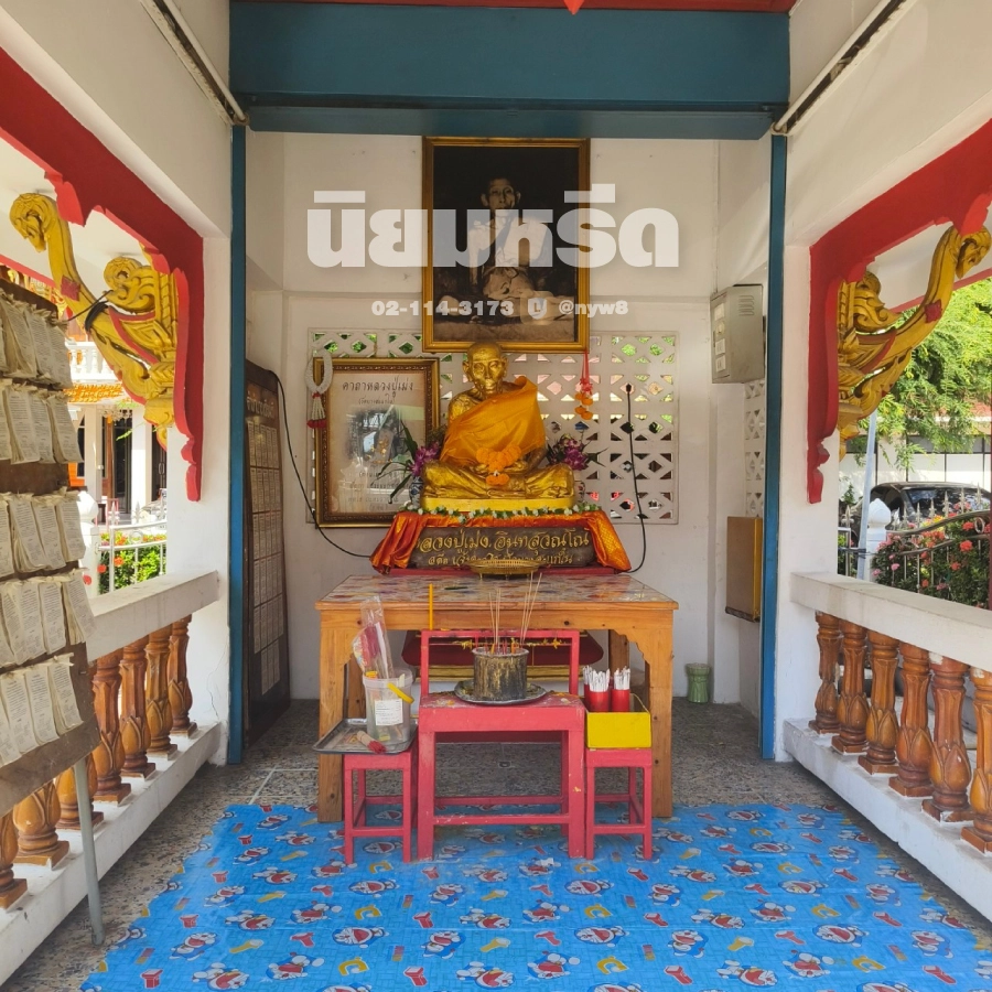 พวงหรีดวัดบางสะแกใน