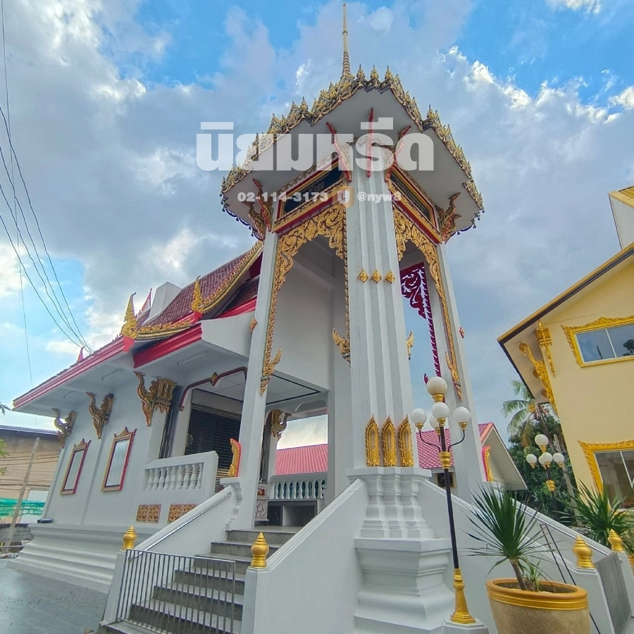 พวงหรีดวัดบุคคโล