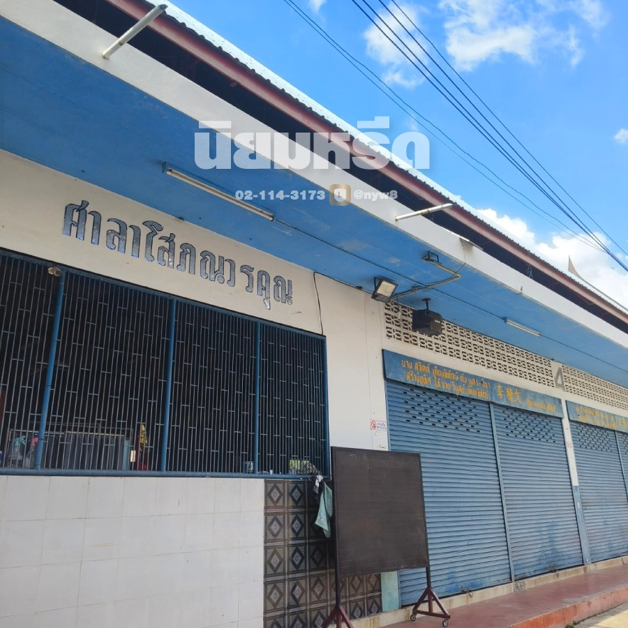 พวงหรีดวัดขุนจันทร์