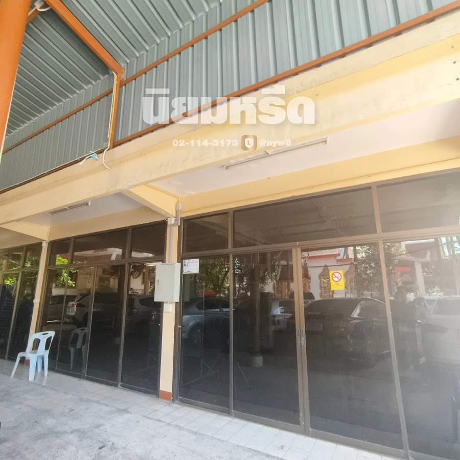 พวงหรีดวัดนาคนิมิตร