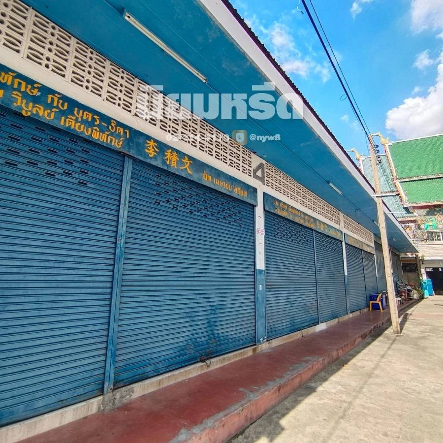 พวงหรีดวัดขุนจันทร์