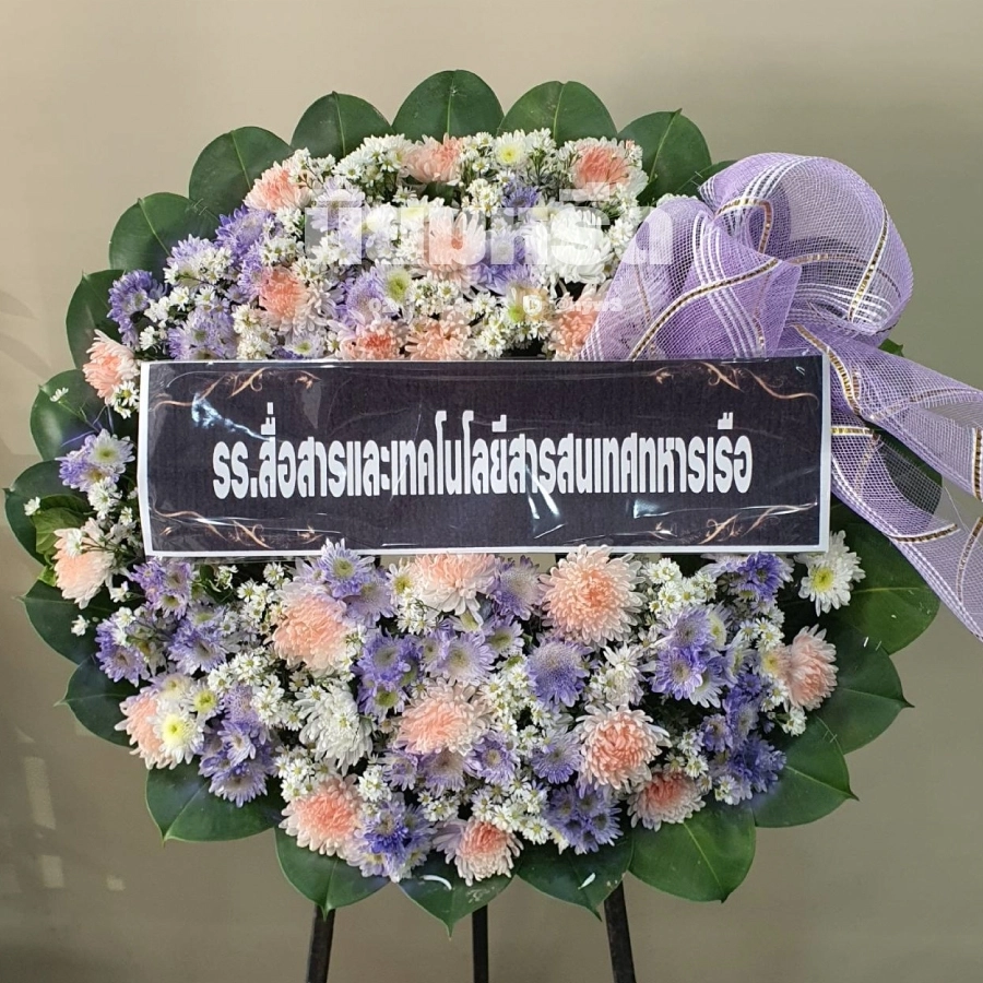 พวงหรีดวัดบางสะแกนอก