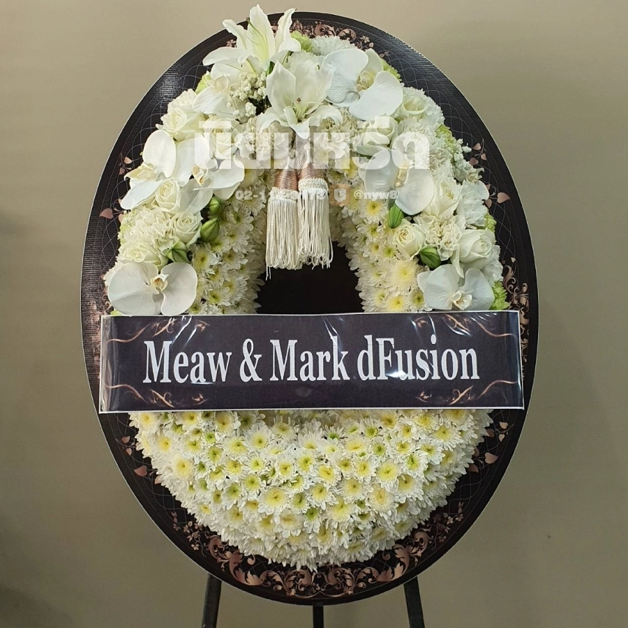 พวงหรีดวัดบางโคล่นอก