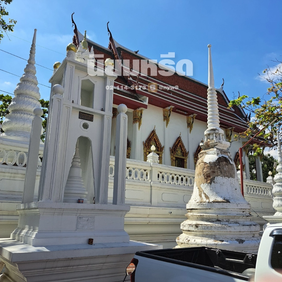 พวงหรีดวัดพญาปราบปัจจามิตร