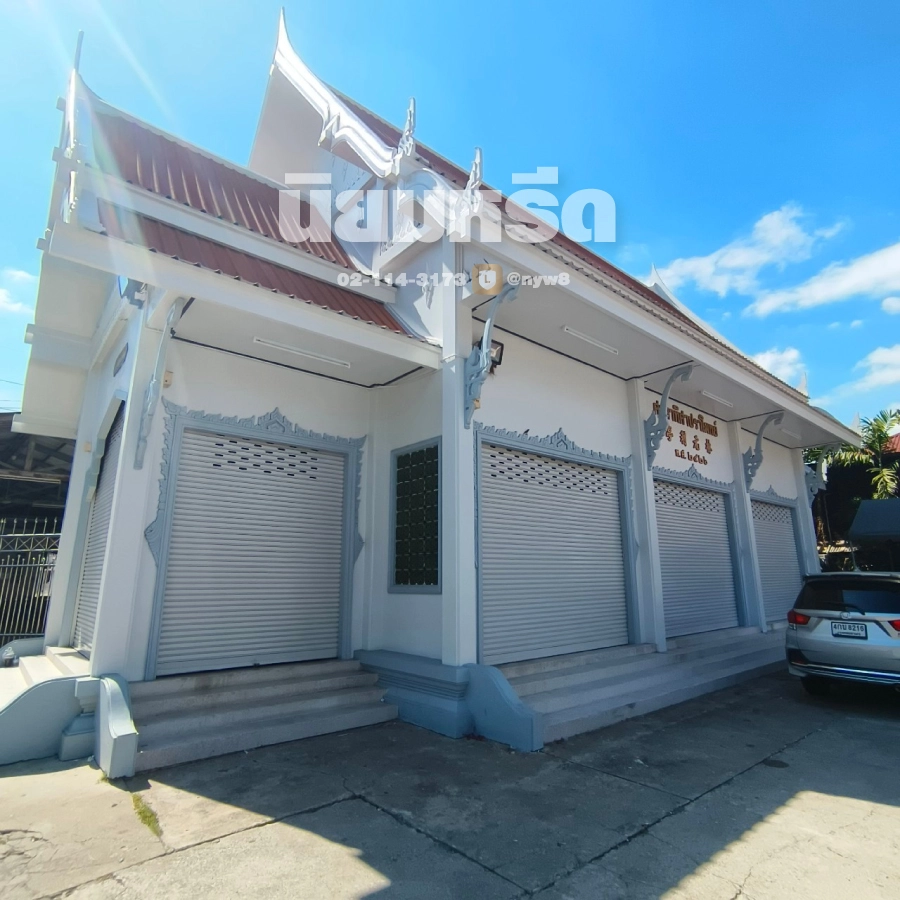 พวงหรีดวัดพญาปราบปัจจามิตร