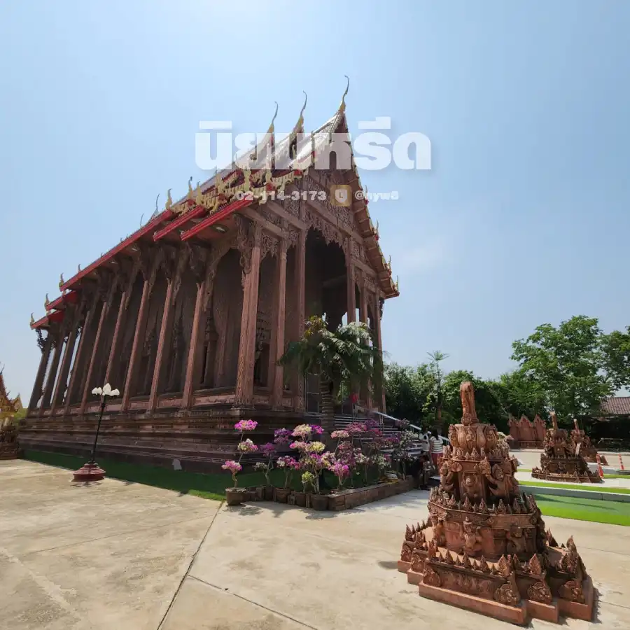 พวงหรีดวัดคลองขวาง