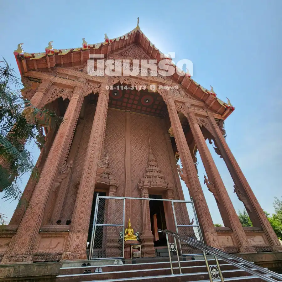 พวงหรีดวัดคลองขวาง