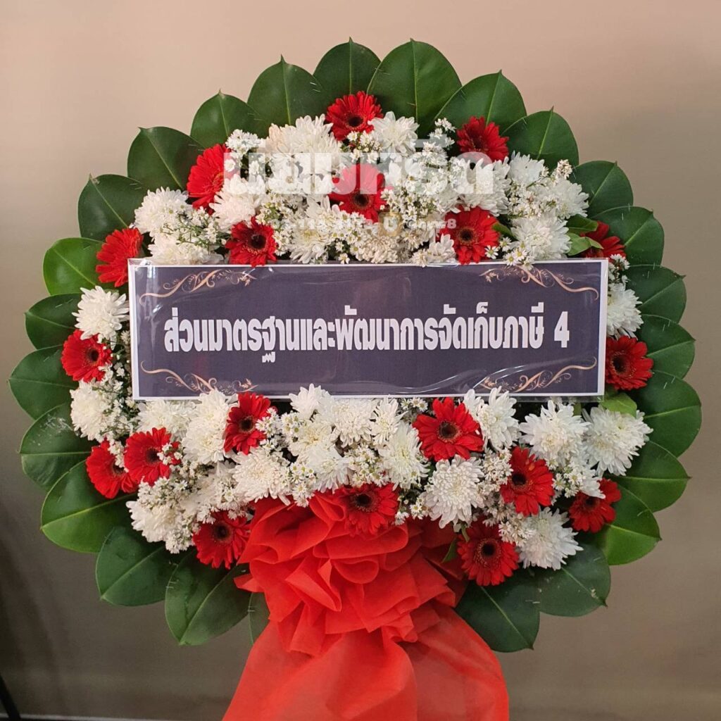 พวงหรีดวัดตะเคียน