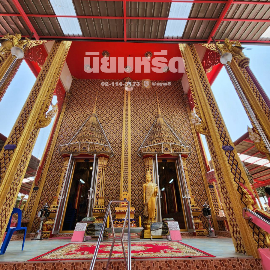 พวงหรีดวัดตะเคียน