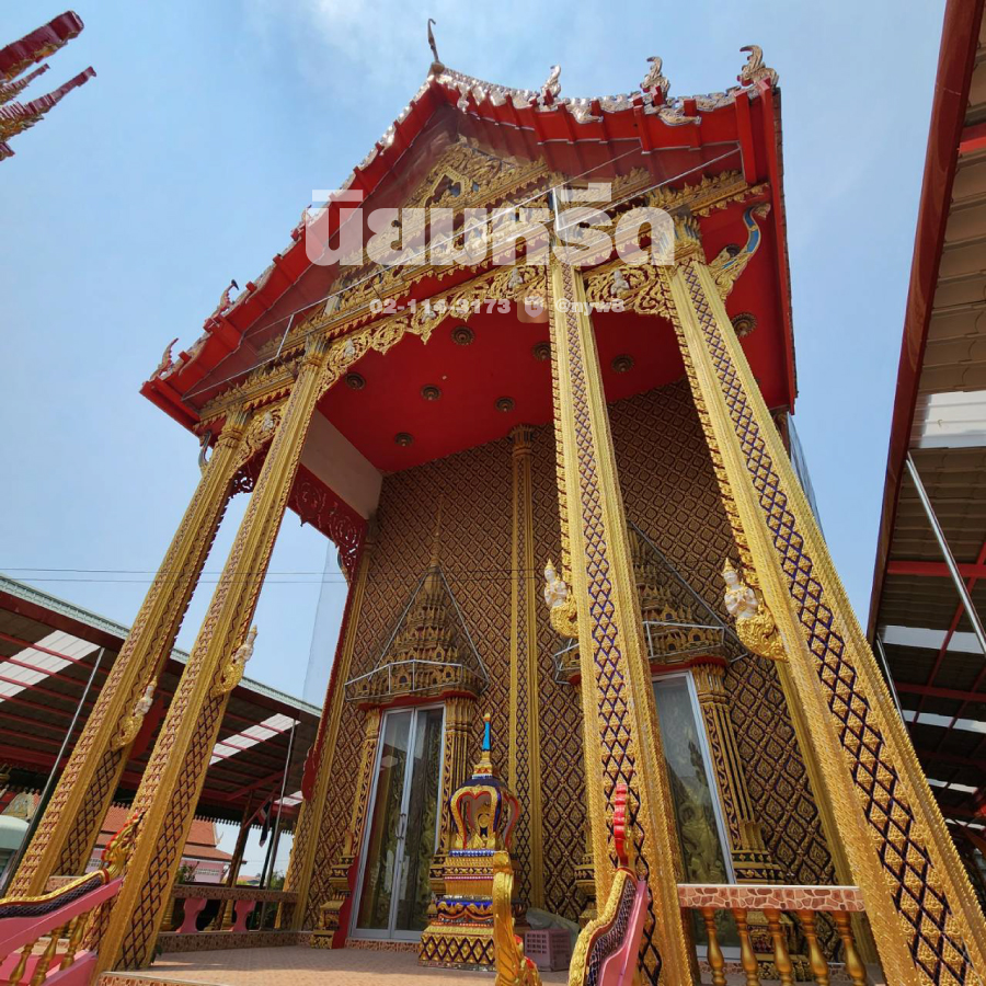 พวงหรีดวัดตะเคียน