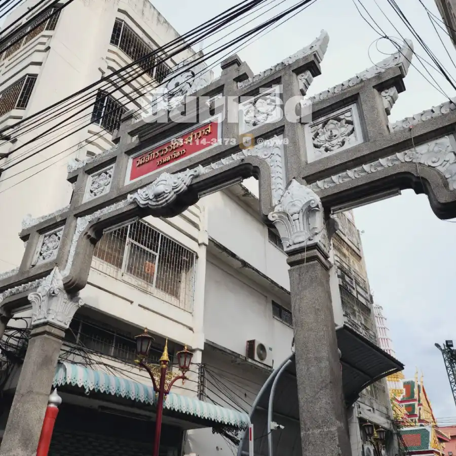 พวงหรีดวัดจักรวรรดิราชาวาสวรมหาวิหาร (วัดสามปลื้ม)